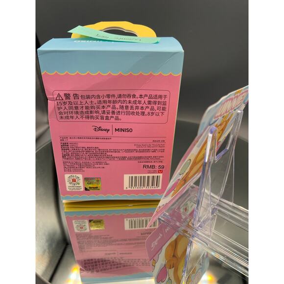 Miniso Disney Winnie The Pooh Bear CONFIRMED Tigger - Picture 6 of 7